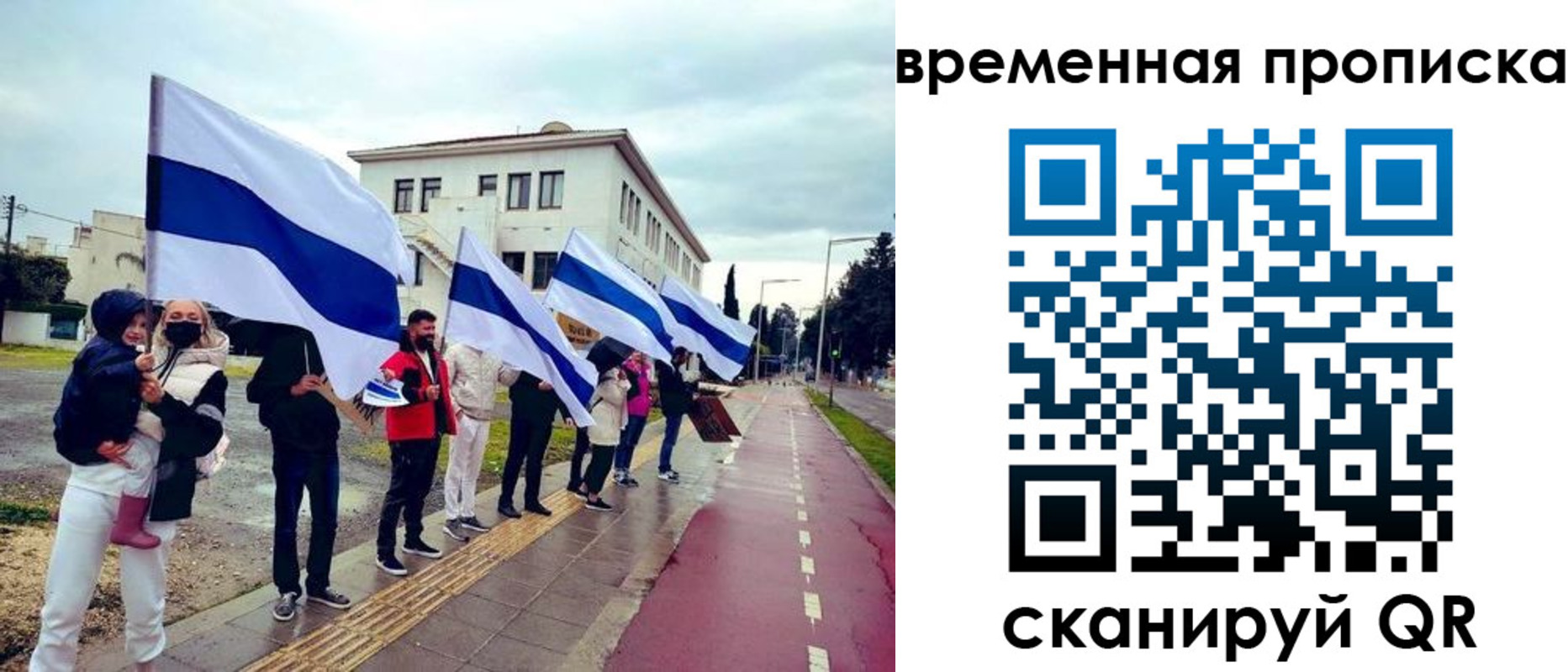 прописка в квартире в Хадыженске